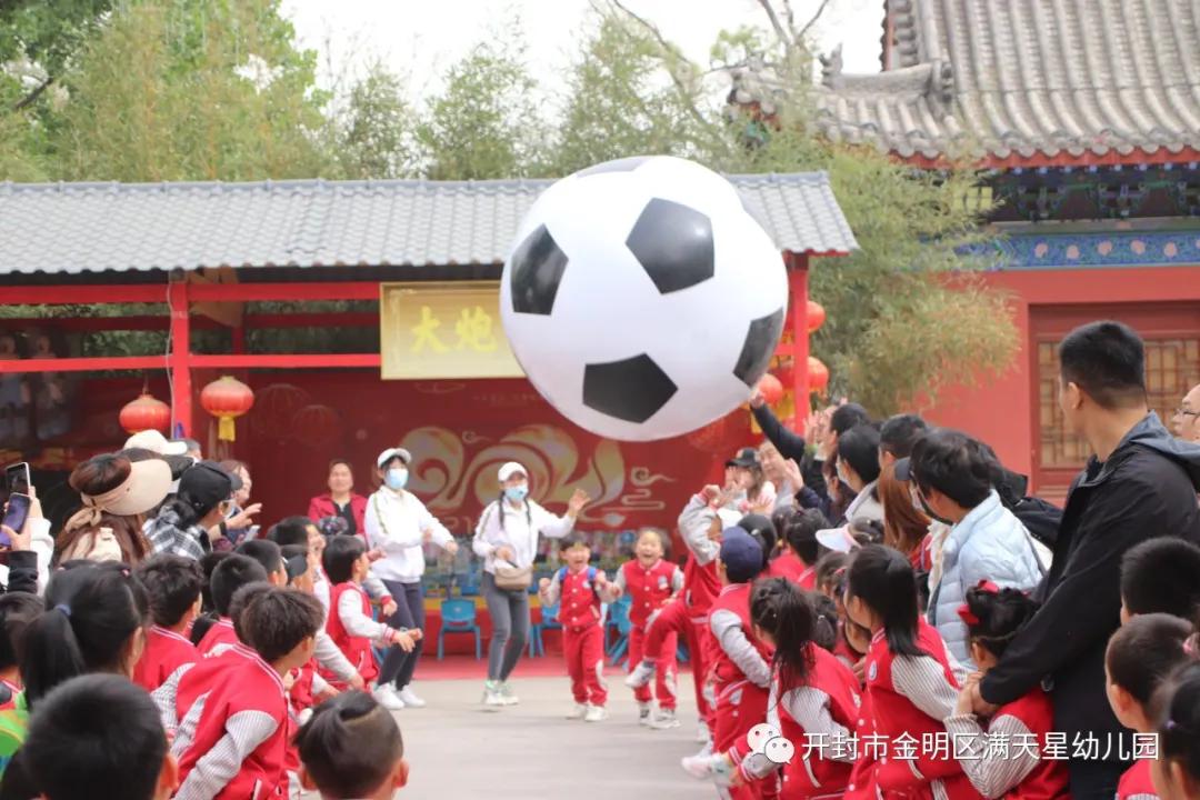 春日踏青亲子幼儿园,幼儿园开展春游踏青活动