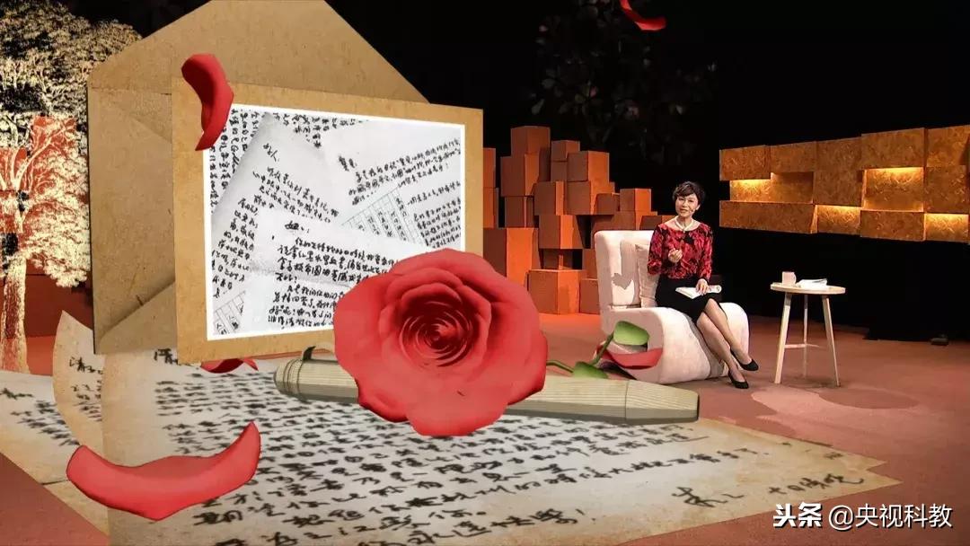 朱生豪的情书全篇,朱生豪醒来甚是爱你最美的情书