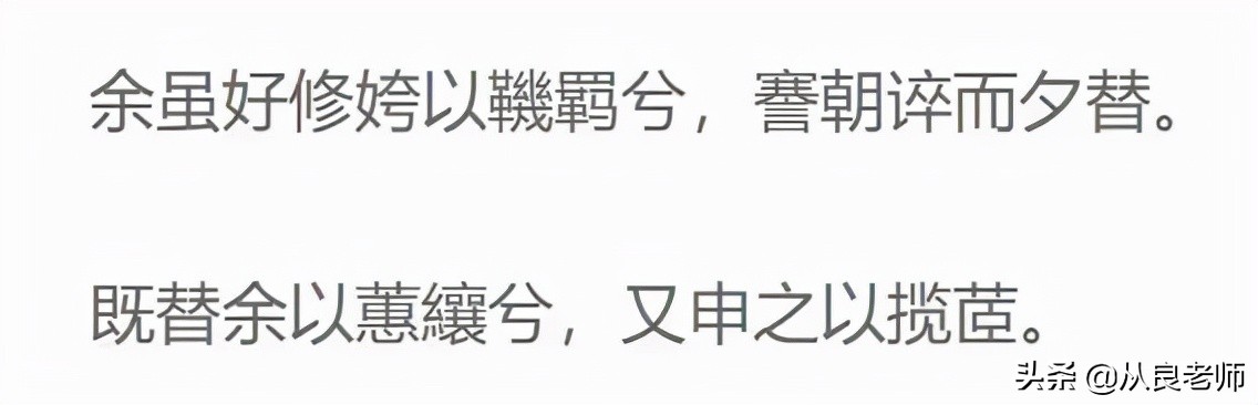 背书慢怎么办小学生,背书实在是太慢了怎么办