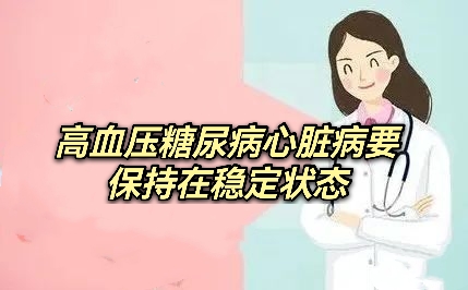 子宫颈癌综合防控技术培训教程,子宫颈癌术前护理