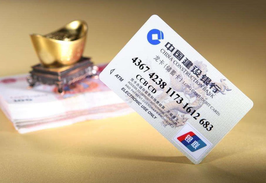 全球通卡不用了不去销卡可以吗,银行卡不使用多久会注销