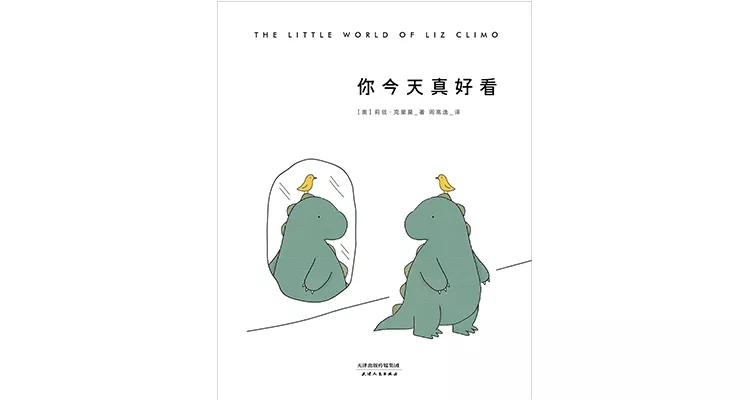 近25年最值得读的50本书,今年最值得看的50本书