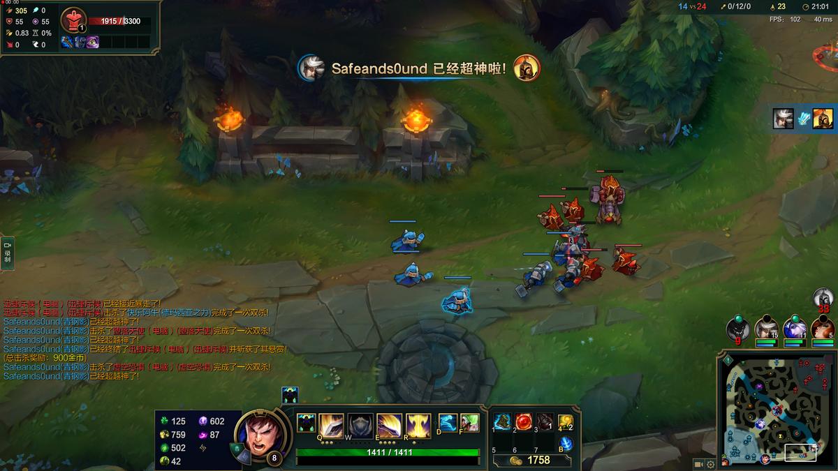 roggt-ac2900参数,roggt-ac2900怎么样设置