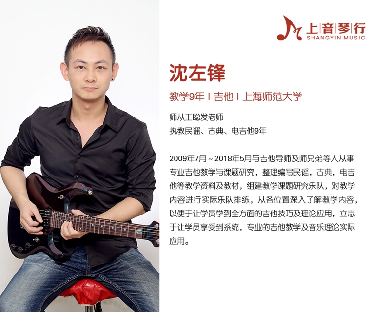 初学吉他者选什么样的吉他好,初学者吉他怎么选择好的