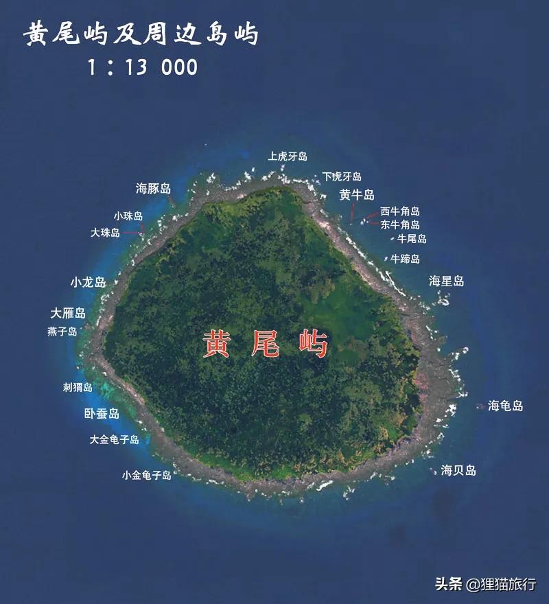 *鱼岛钓**有“花鸟岛”之称,这里是东海的鱼库、油库,主要有8个岛