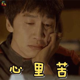 扒叔娱记混血女星,扒叔大爆料系列吹牛女星