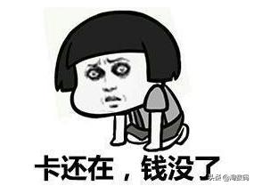 rtx2060s显卡买哪款,现在还值不值得买rtx2060游戏本