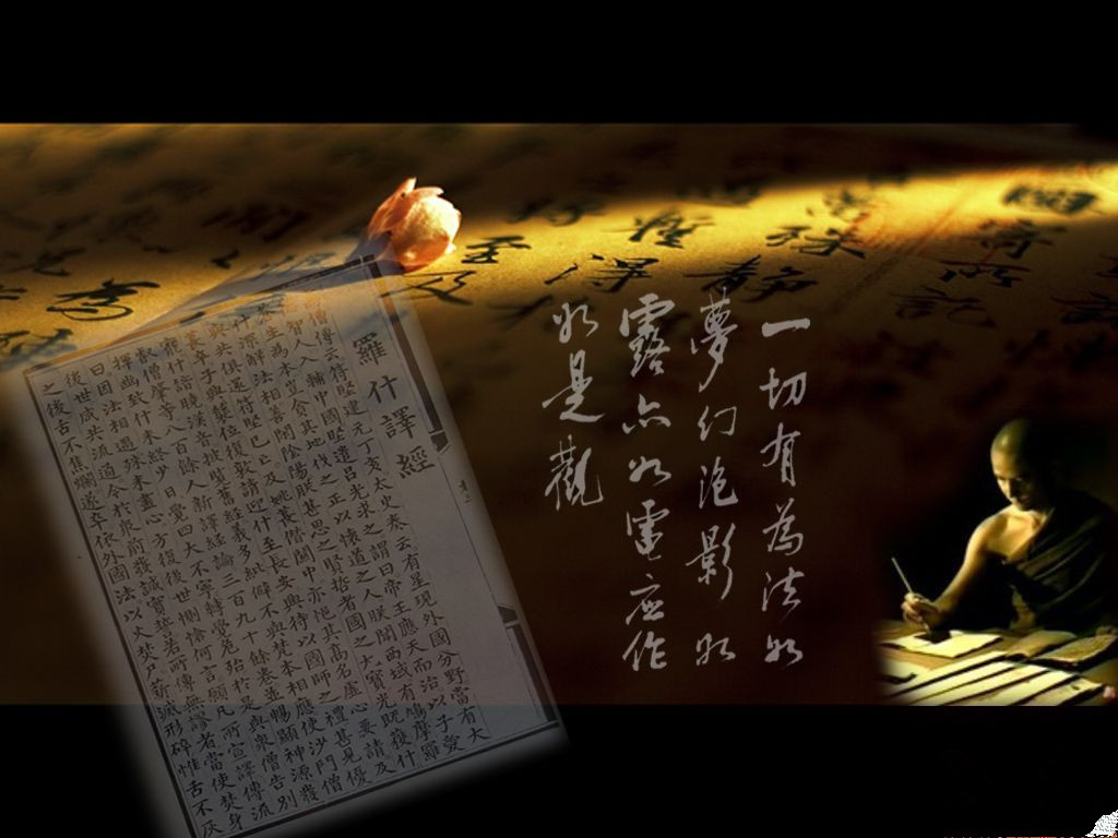 做人不要太计较完整版,做人不要太计较越傻越有福报吗