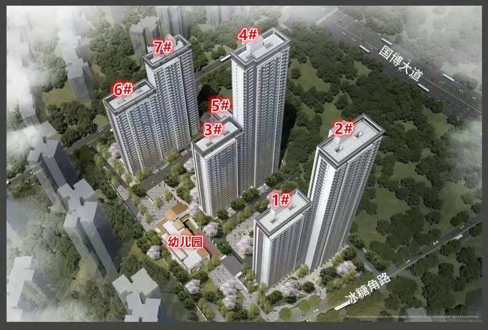 钟家村最值得入手的楼盘,二环内最便宜的新楼盘