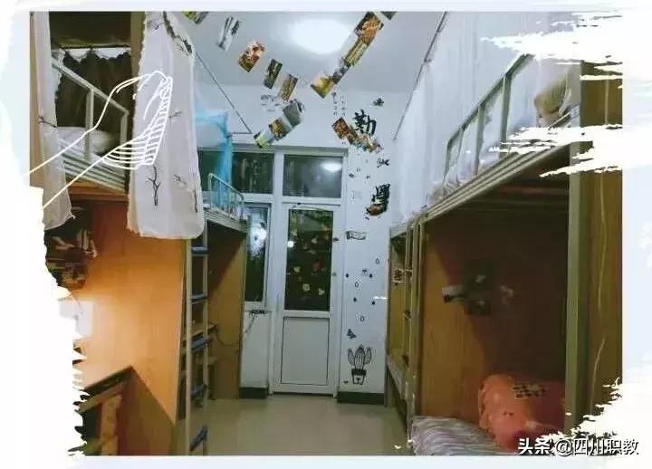川大宿舍是几人一间,川大一寝室12人全部读研