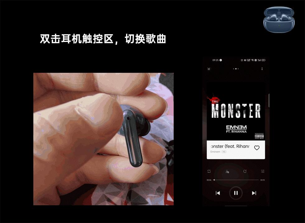 oppoencox蓝调深度评测,oppoencox蓝调版怎么还便宜