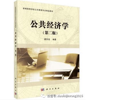 特别分享:读懂消费新时代,用10本书翻新你的大脑