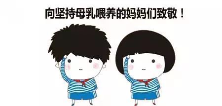 哺乳期奶水减少的原因，你中招了几个？饮食这么安排，不愁没奶水