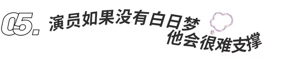 曾美慧孜是谁啊,曾美慧孜照片