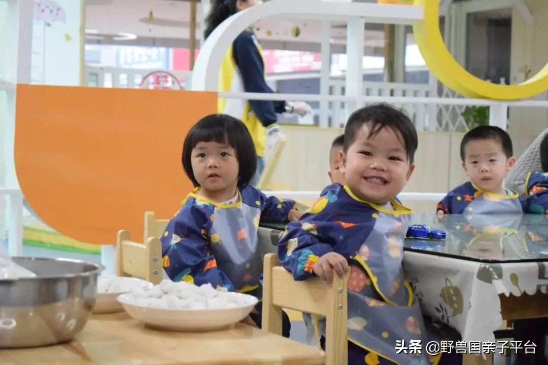 东莞早教班哪家早教中心比较好,早教机构哪家靠谱