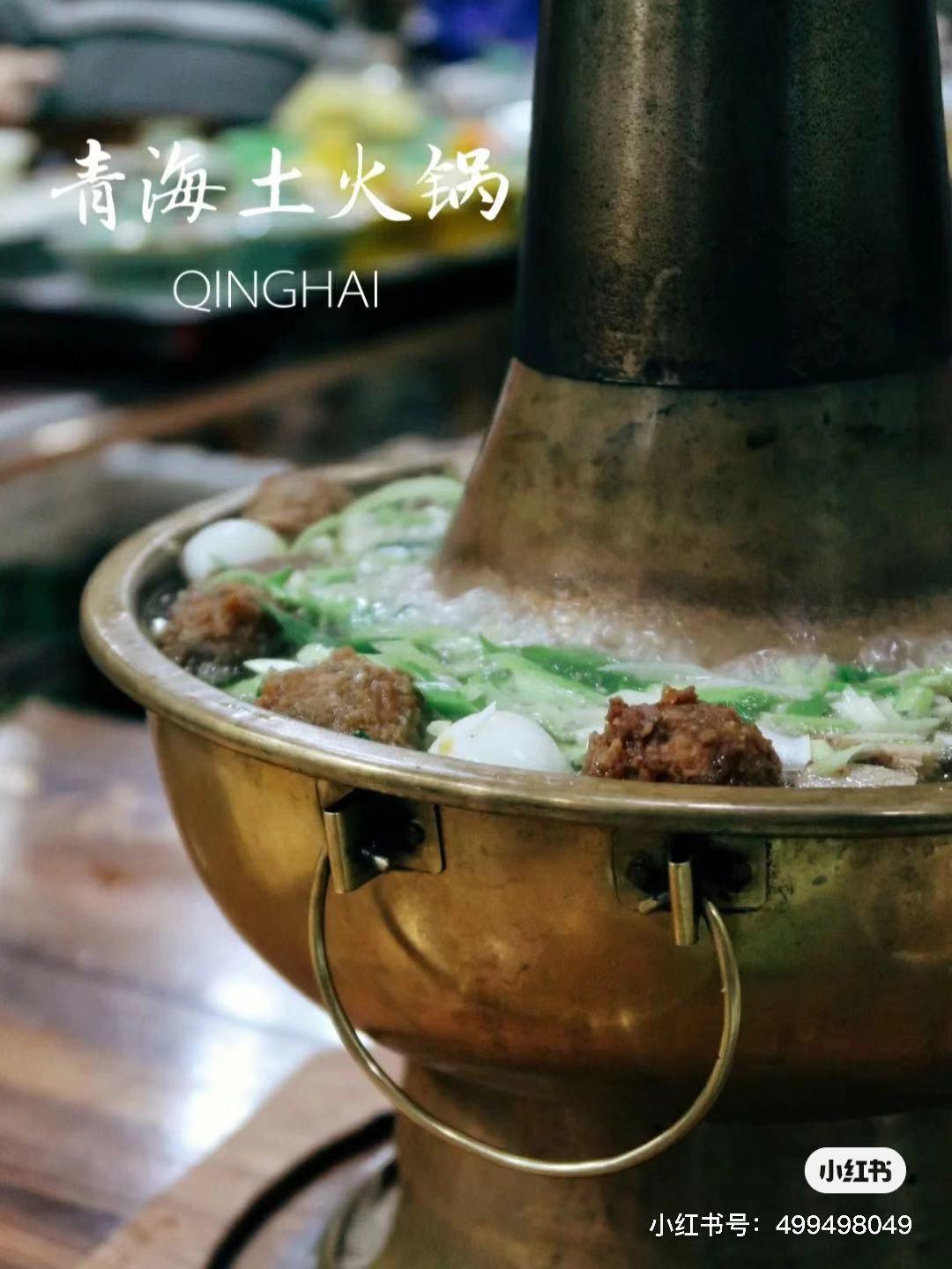 青海西宁是座怎样的城市,西宁是不是最具幸福感城市