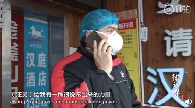 顺丰汪勇奖励多少,顺丰快递小哥汪勇采访视频