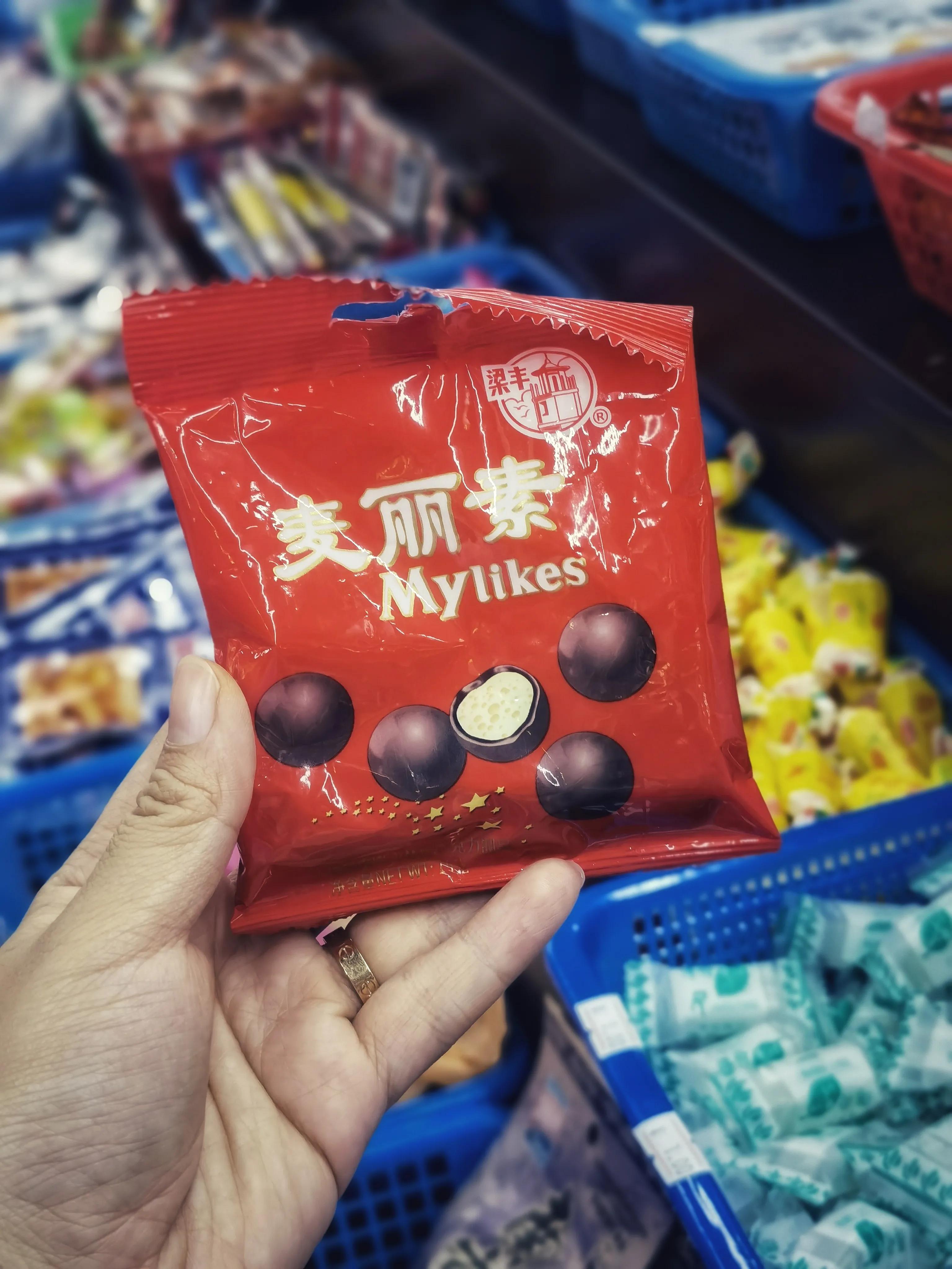 探店年代感,探店时光记忆