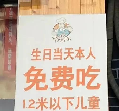 怕了怕了，我走还不行吗？