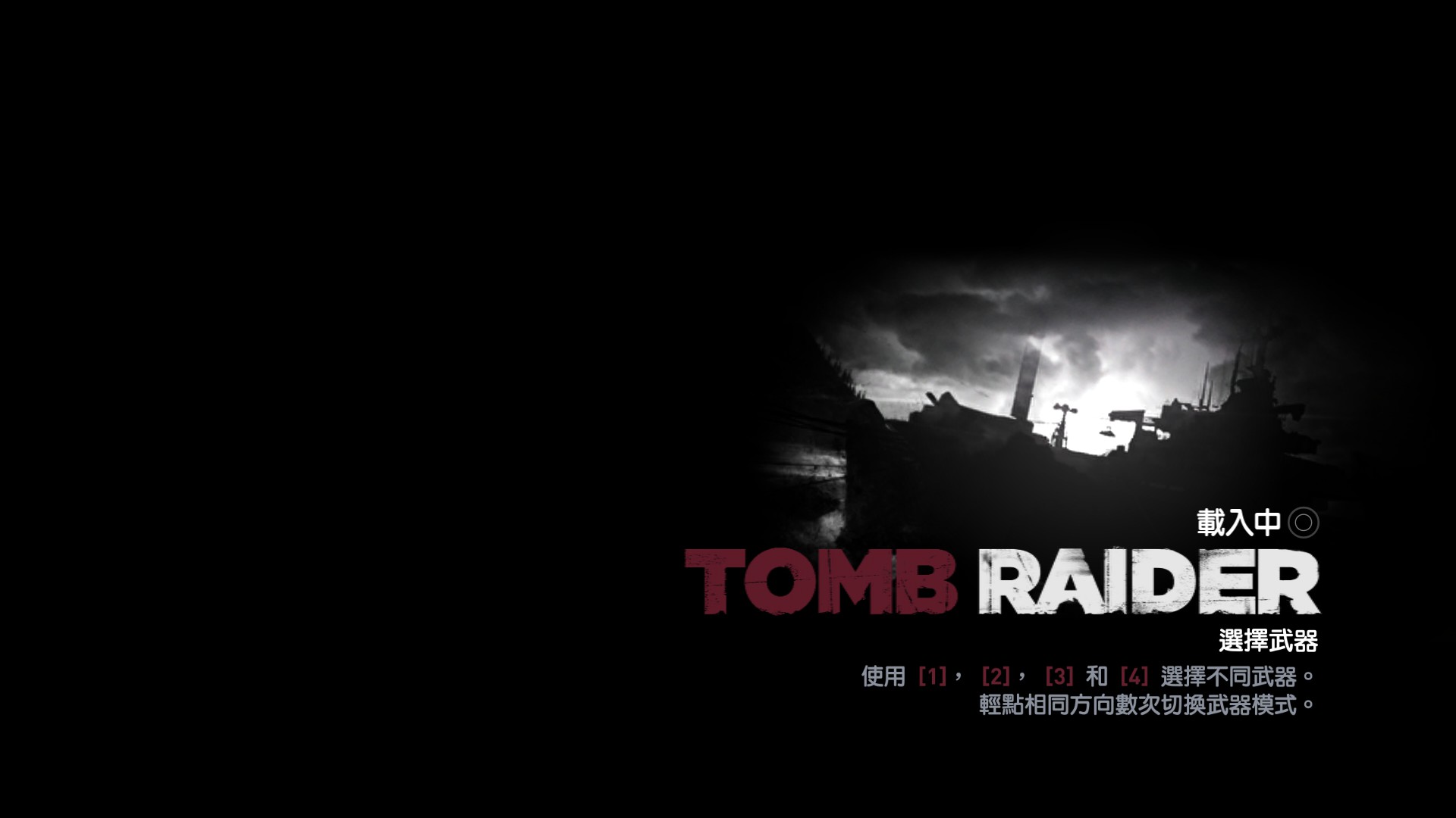 逆转乾坤原版视频,逆转乾坤完整版视频全部