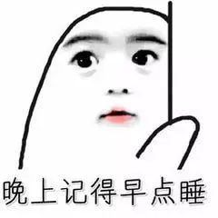 正在长痘痘可以用哪些护肤品,祛痘痘的很有效的药膏推荐