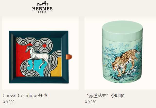 爱马仕铂金包玫瑰金哪个保值,爱马仕35寸橙色铂金包