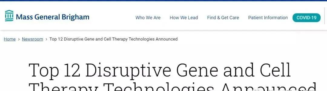 干细胞治疗糖尿病颠覆性技术,干细胞研究治疗糖尿病的最新消息