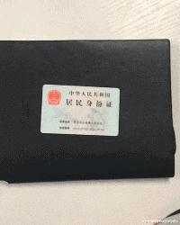 搞笑gif段子兄弟你把我吓到了,搞笑gif段子实在是猝不及防啊