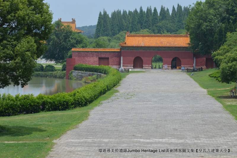 第2012回：兴献帝明显陵双茔，正德帝明武宗恣性