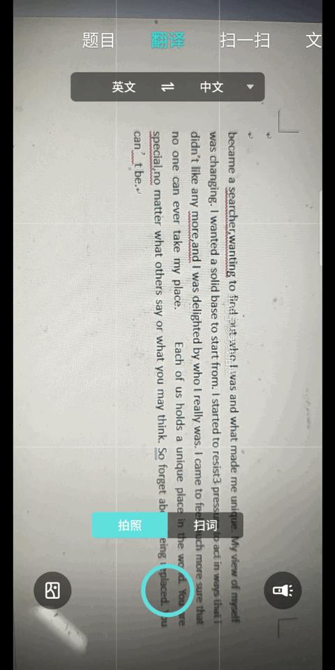 RenoBreeno真的有那么智能？实测体验之后终于明白了