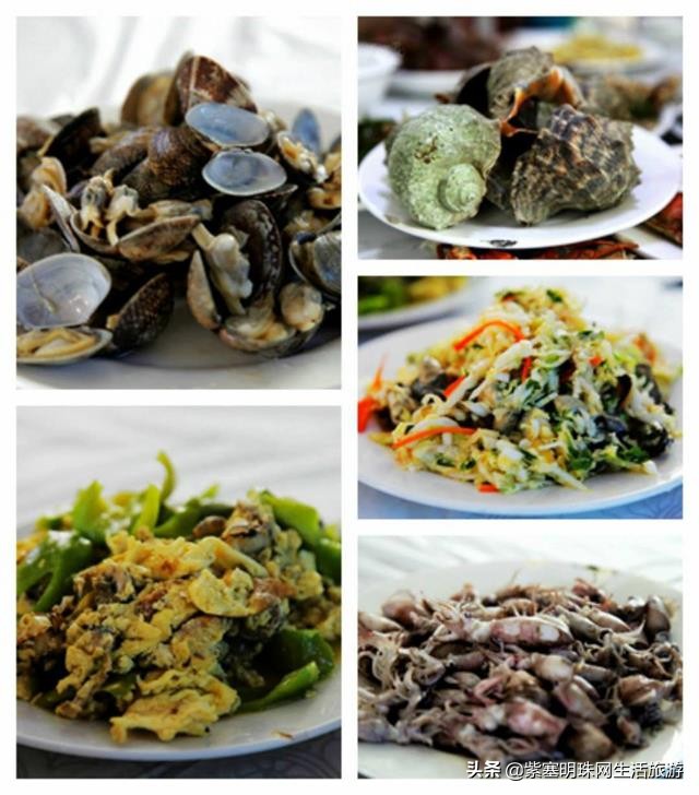 大连哈仙岛仙客来酒店,哈仙岛海鲲度假村