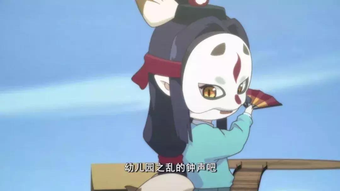 阴阳师平安物语第二季第一集,阴阳师平安物语第2话任务