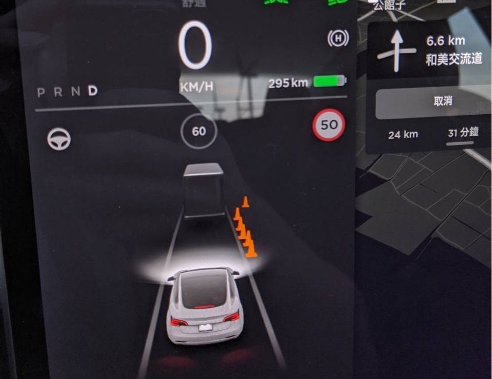 鑻规灉鑹剧淮绂昏亴,涓浗鑻规灉鐖嗗喎鍘熷洜