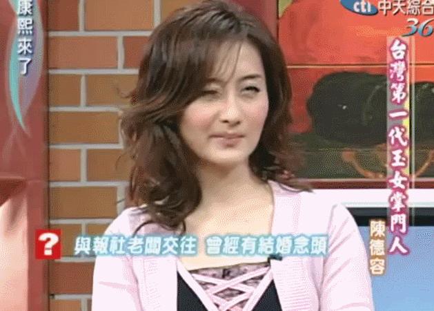 琼瑶剧女演员陈德容是哪一年生人,陈德容离婚真实原因