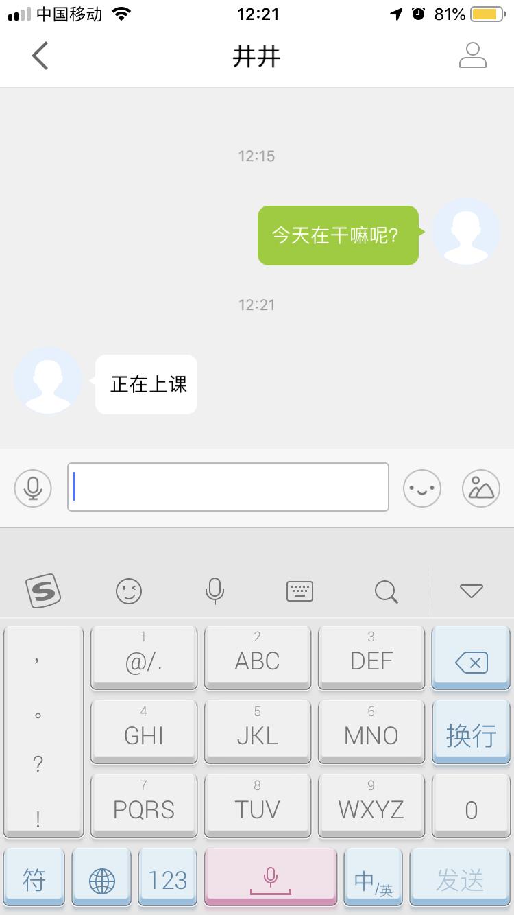 绯栫尗鍎跨鐢靛瓙鏅鸿兘鎵嬭〃,鎼滅嫍绯栫尗鐢佃瘽鎵嬭〃