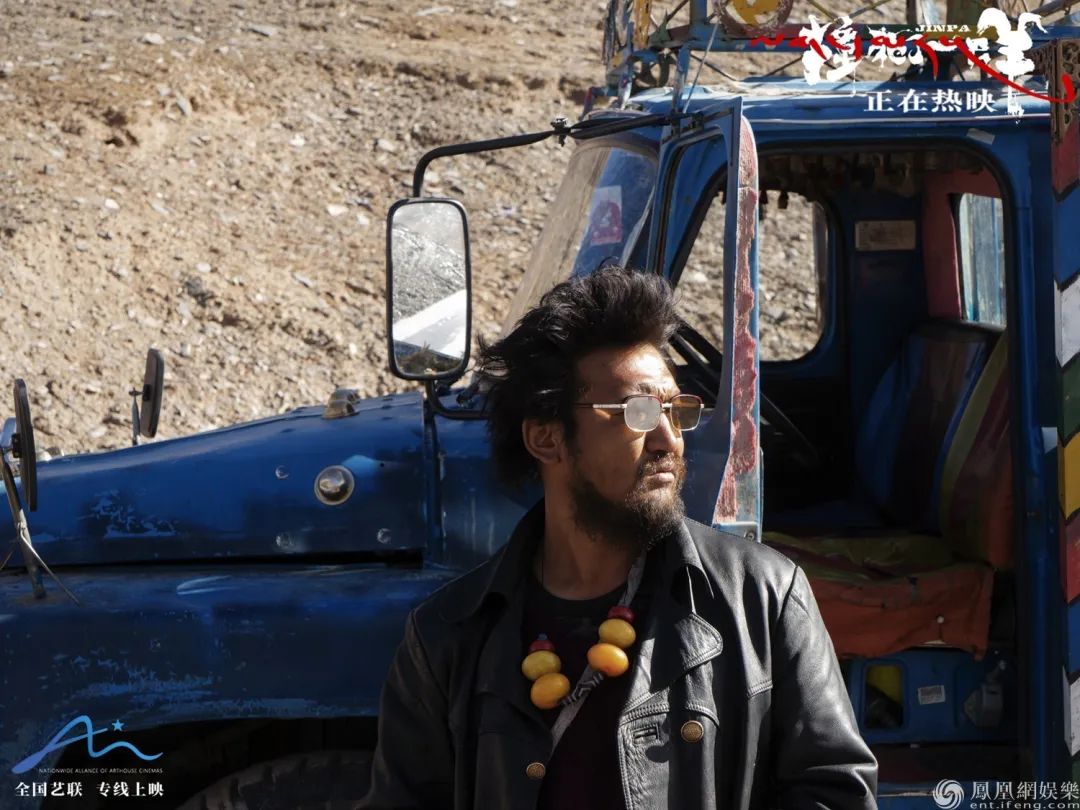 三月三电影,三月三动画电影