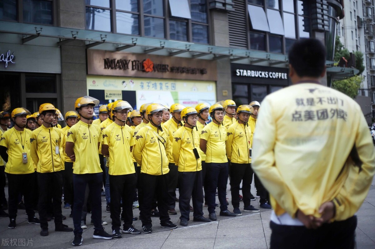 兼职送外卖一个月能挣3000块钱吗,兼职送外卖一天至少工作几个小时