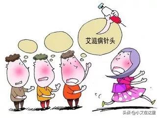 艾滋病乙肝病毒在体外存活时间,艾滋病病毒可以在体外存活多久