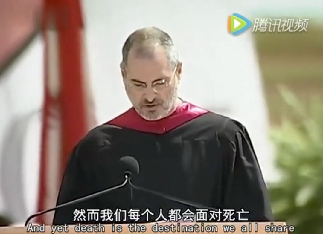 “24岁，我接受死亡。”