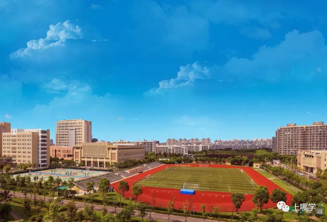 上海最好的十大民办初中,上海各区的顶级初中和一流初中