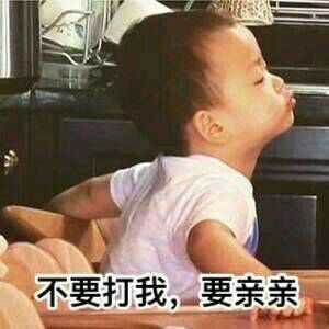 如何安慰来姨妈的女朋友,如何安慰来大姨妈的女朋友