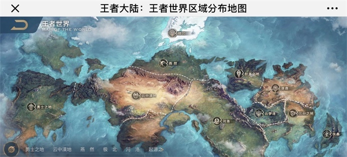 自定义英雄王者,自定义英雄王者荣耀