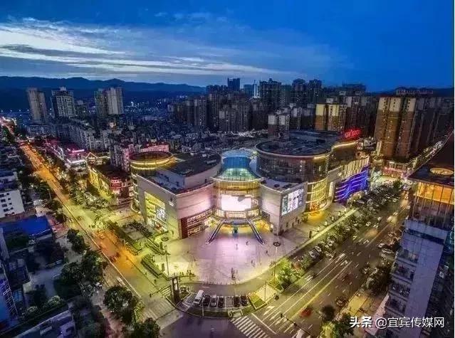 城以市立，市因城兴！宜宾本土之光：莱茵春天与丽雅百货