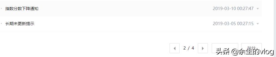 企鹅号被盗了发文章怎么办,企鹅号被盗号怎么办