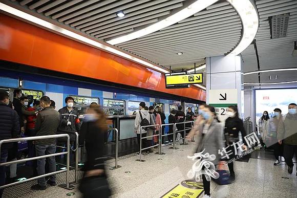重要提醒!重庆轨道交通将根据实际情况采取限流措施