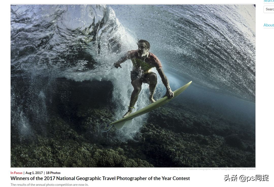 十大高质量素材网站,推荐10个鲜为人知的素材网站