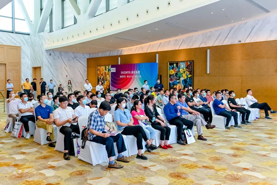 沟通*界无**·声乐致美!博世新品发布会成功召开