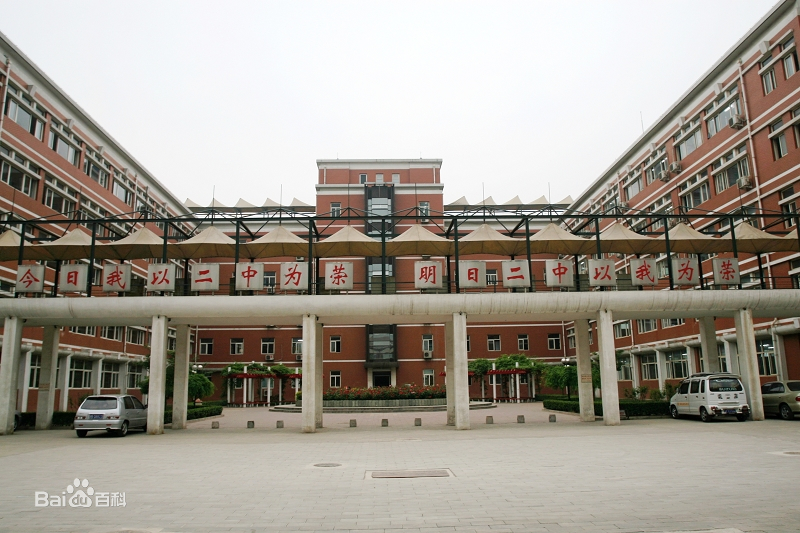 天津百所中学巡礼葛沽第一中学,天津市百所中学巡礼