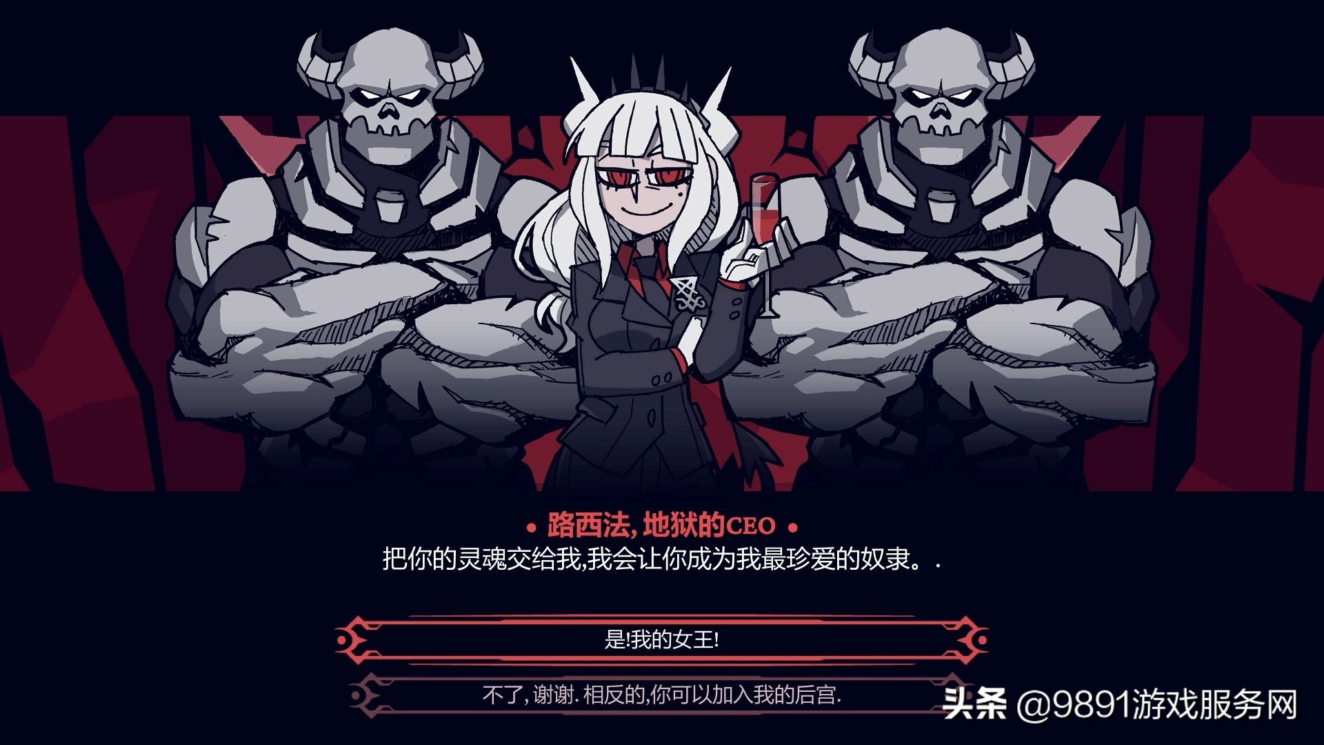 Steam免费游戏:全是老婆!两款充满迷人女性角色的游戏精品