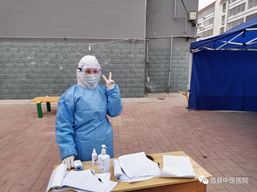 关口前移的第十五天！莒县中医医院医院门诊部在行动